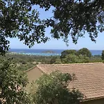 Chiar' Di Luna